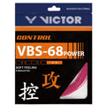 VICTOR VBS-68 POWER