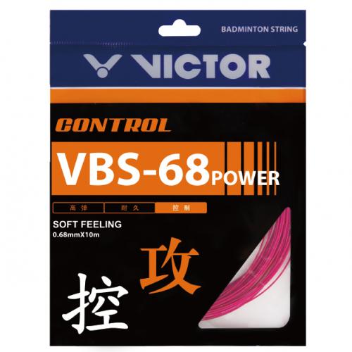 VICTOR VBS-68 POWER